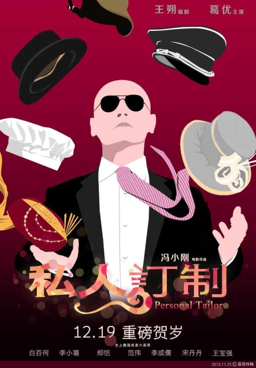 买个假的台湾育达科技大学文凭